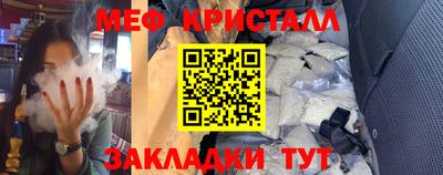 герыч Конаково