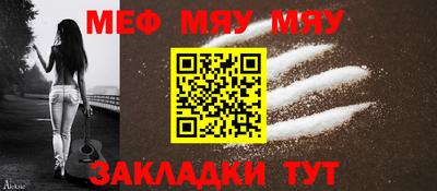 MDMA Коммунар