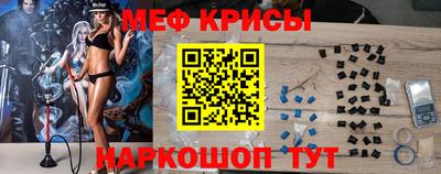 герыч Конаково