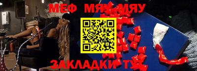 кокаин премиум Комсомольск-на-Амуре