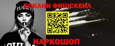 герыч Конаково