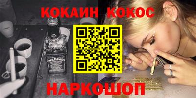 MDMA Коммунар