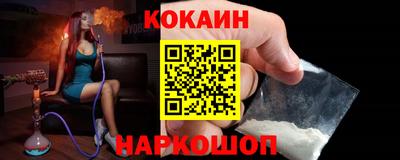 MDMA Коммунар