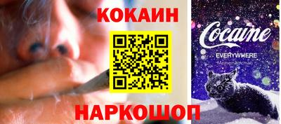 MDMA Коммунар