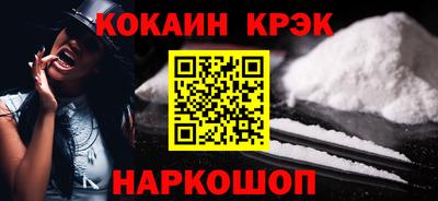 MDMA Коммунар