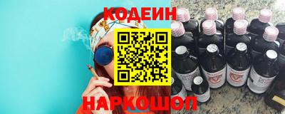 герыч Конаково