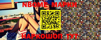 герыч Конаково