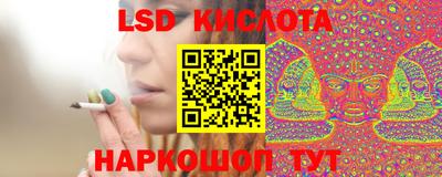 герыч Конаково
