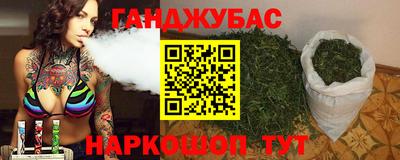 MDMA Коммунар