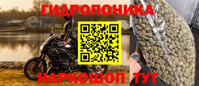 кокаин премиум Комсомольск-на-Амуре