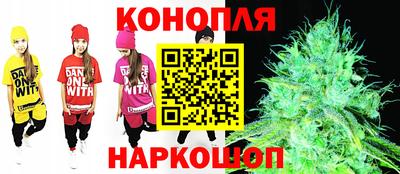 MDMA Коммунар