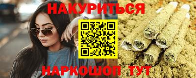 герыч Конаково