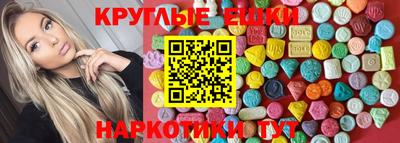 герыч Конаково