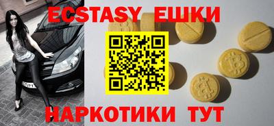 герыч Конаково