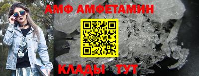 герыч Конаково