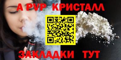 MDMA Коммунар