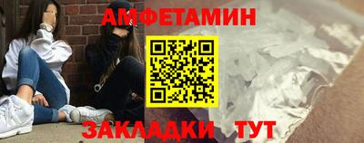 MDMA Коммунар