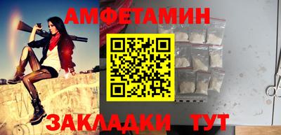 MDMA Коммунар