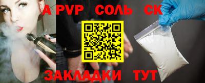 MDMA Коммунар