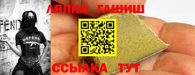 герыч Конаково