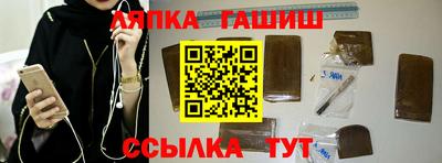 MDMA Коммунар