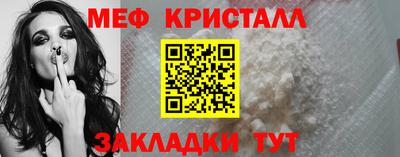 кокаин премиум Комсомольск-на-Амуре