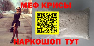 кокаин премиум Комсомольск-на-Амуре