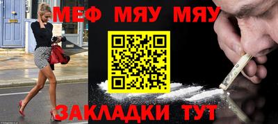 MDMA Коммунар