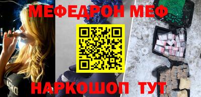 кокаин премиум Комсомольск-на-Амуре