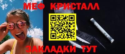 герыч Конаково